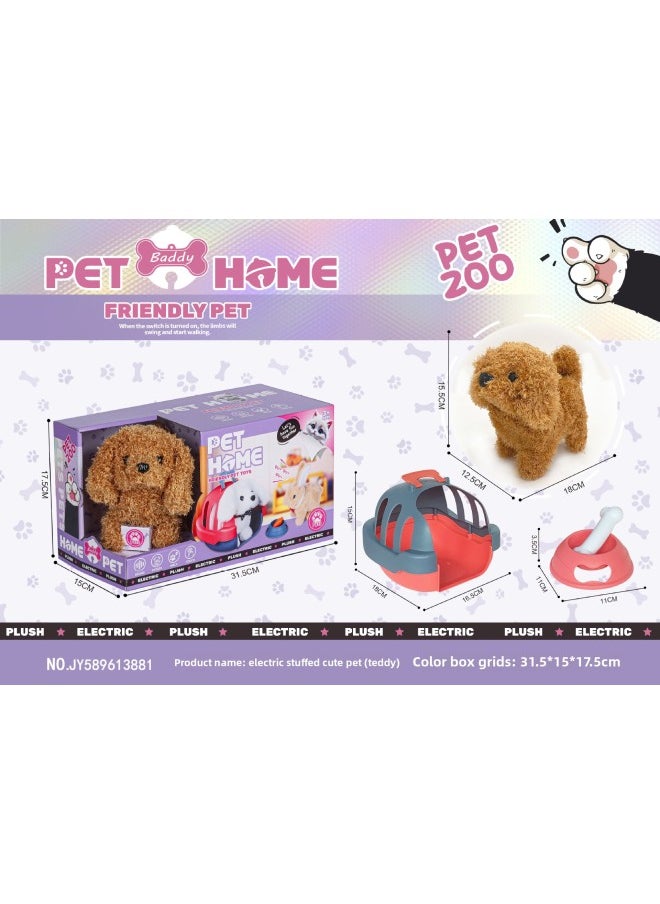 Electric Plush Cute Pet Simulation Puppy Wagging Tail Will Walk And Jump Call Rabbit Dog Play House Toy Suit Wholesale-Color:JY589613881  - Image 1