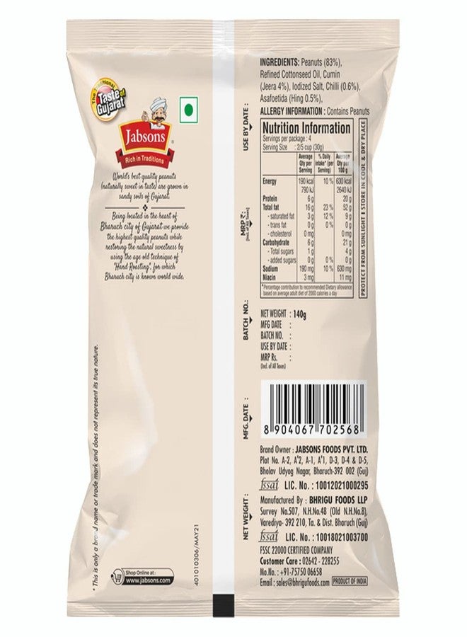 Jabsons - Jumbo Roasted Peanuts, Hing Jeera (5 PACK), 140g x 5 - Image 3