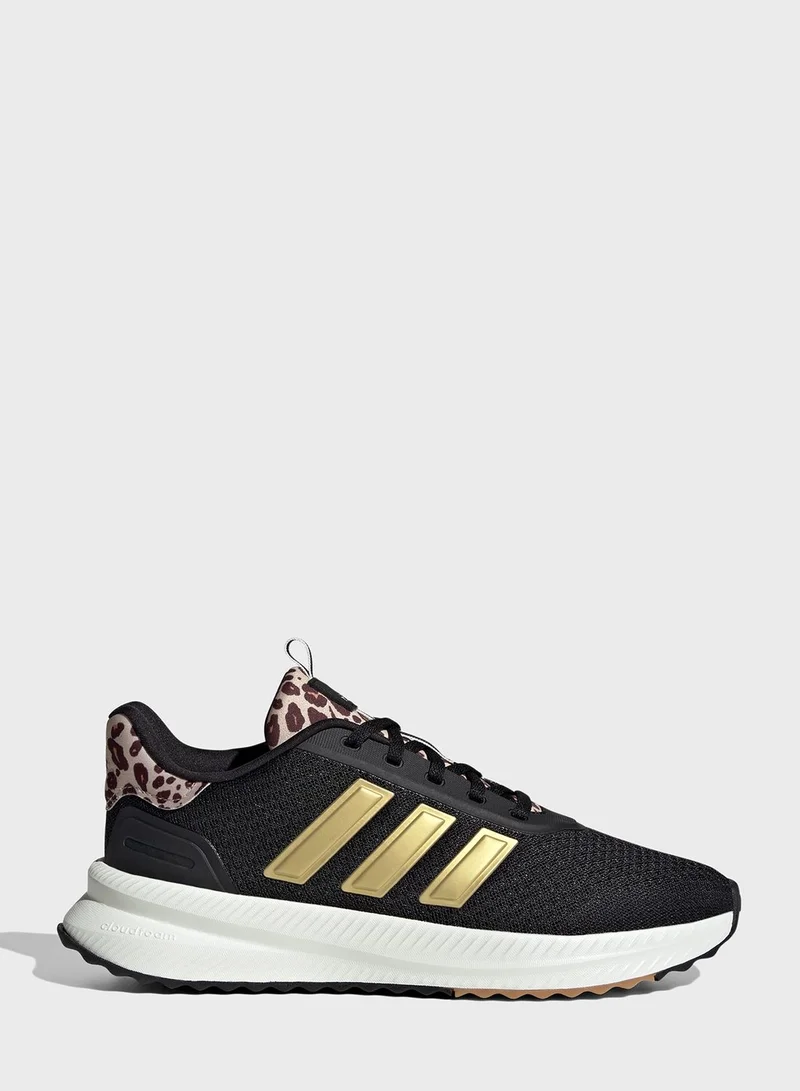 Adidas X_PLR path
