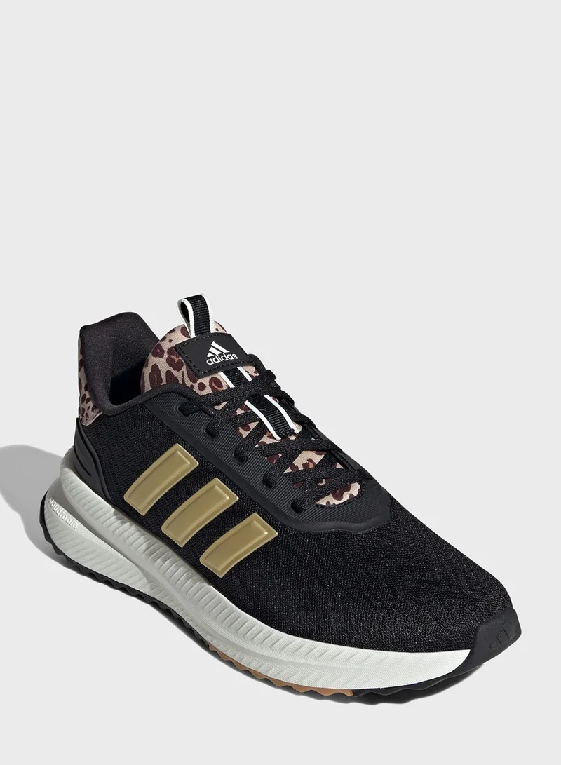 Adidas X_PLR path