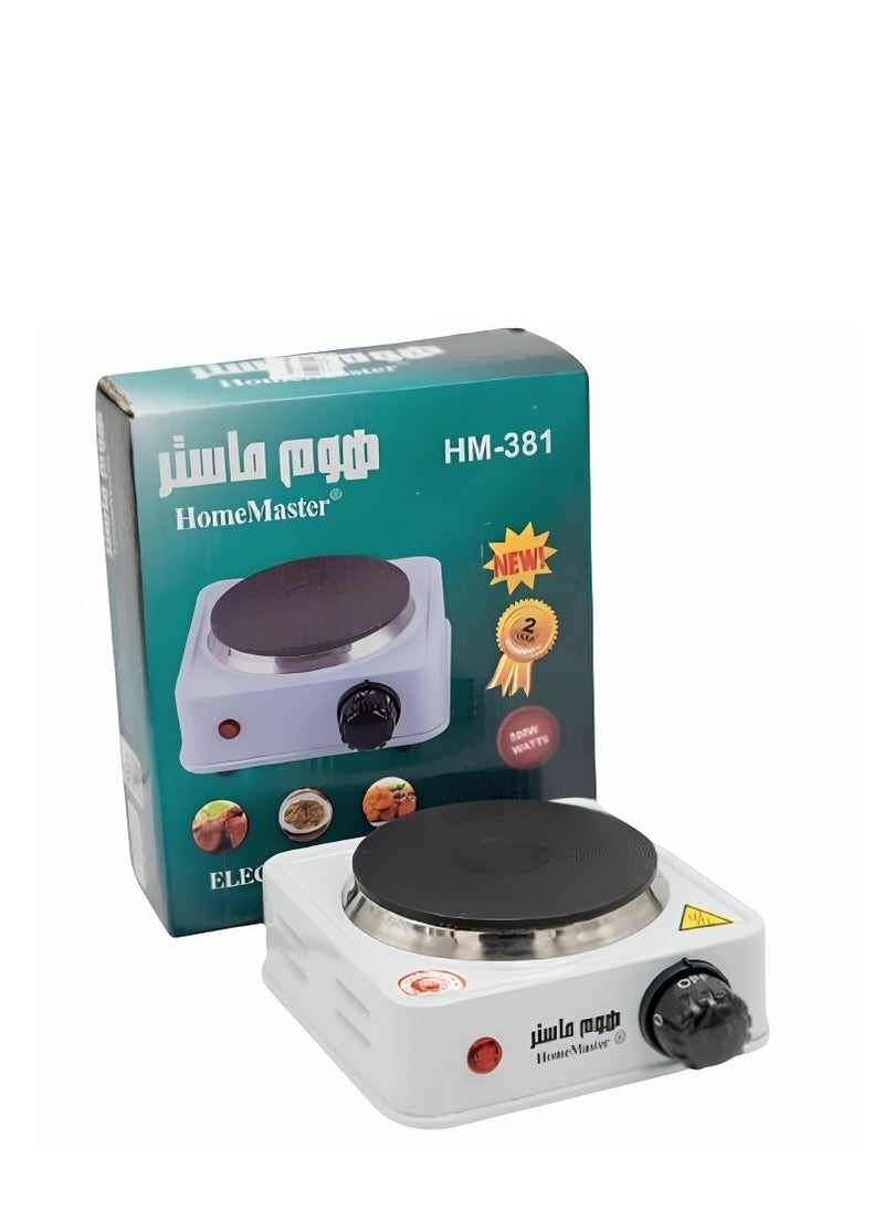 Home Master - Home Master HM-381 Single Burner Electric Cast Iron Stove 5 Heat Levels Suitable for Cooking and Heating - Image 1