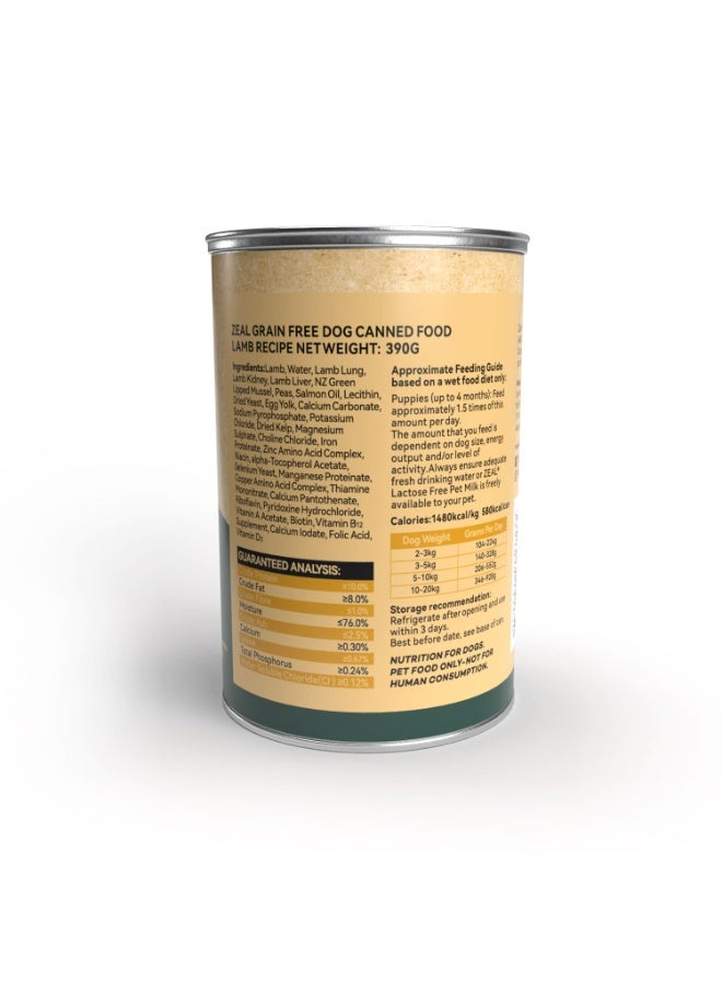 زيل طعام الكلاب المعلب الخالي من الحبوب من زيل 390 جرام – (وصفة لحم الضأن) - Image 2