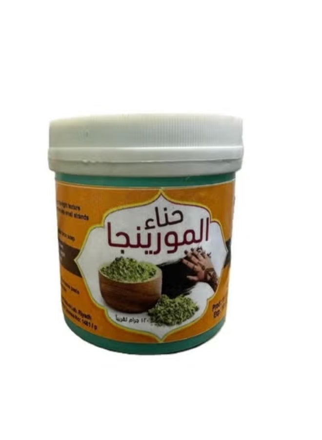 حناء المورينجا 120 جرام
