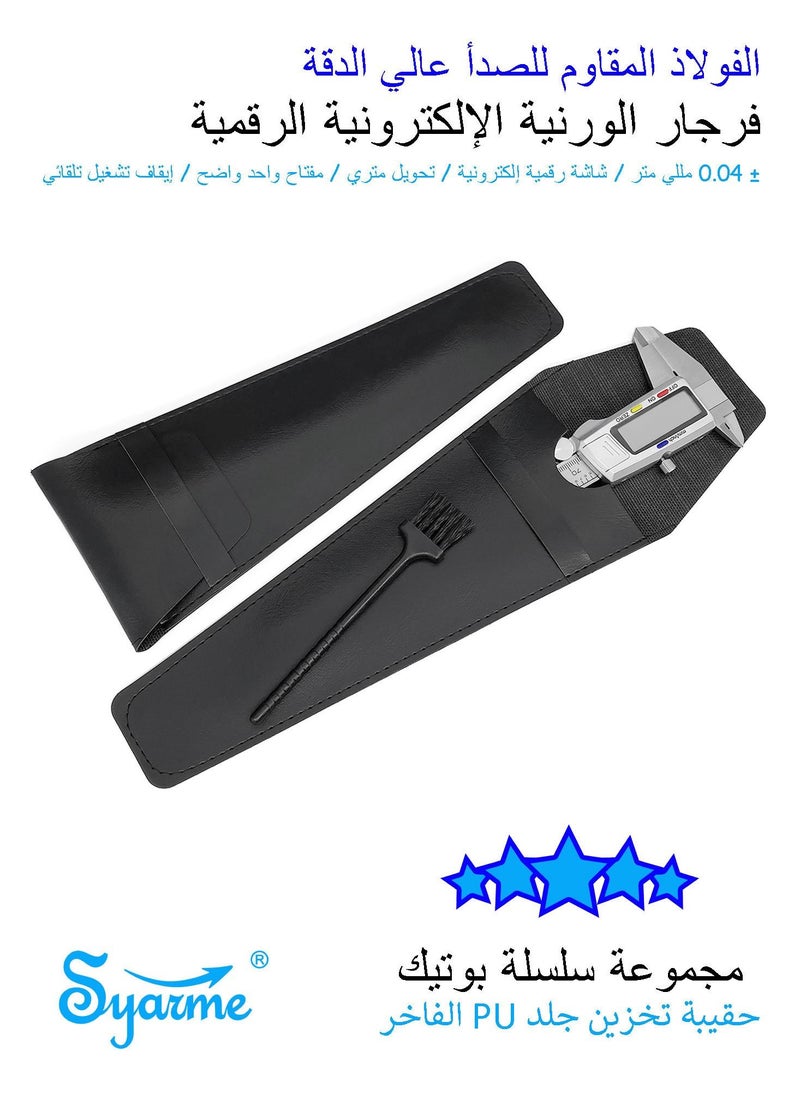 Syarme Digital Caliper, High Precision Stainless Steel Vernier Caliper 150mm Digital Micrometer, Large LCD Screen MM/Inch Switch at Will, Includes Storage Box, Cleaning Brush and Cleaning Cloth  - Image 2