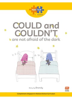 Read + Play: Could and Couldn't Are Not Afraid of  - Image 3