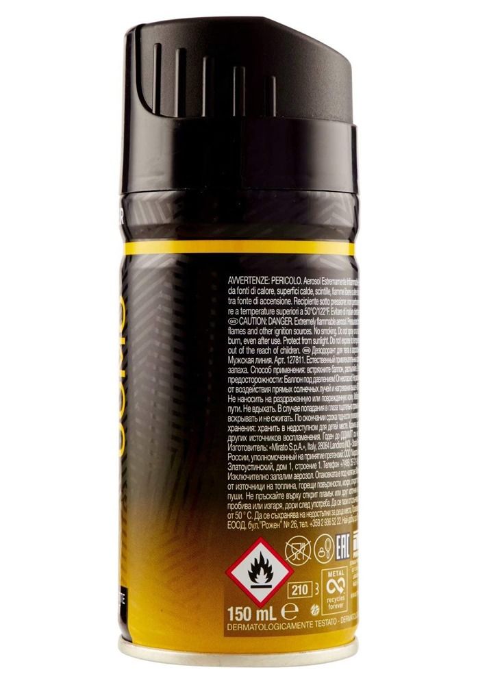 Malizia Uomo Amber body Spray 150ml (Pack of 3) - Image 3