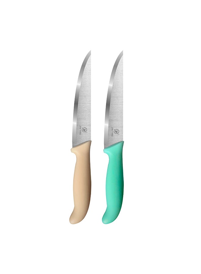 طقم سكاكين مطبخ مكون من قطعتين - مثالي للاستخدام اليومي - Image 1