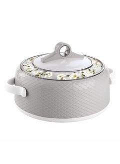 NAYASA Coral Hotpot Stainless Steel Insulated Casserole Food Container with Comfortable Handles Grey 1500Ml  - Image 1