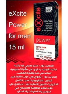 Excite Power Serum To Increase Strength And Activity For Men - 15 ml  - Image 2