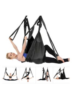 Yoga Hammock - Aerial Yoga Swing Set, Yoga Trapeze Inversion Exercises with Extension Straps and Ceiling Anchors, Hanging Aerial Hammock for Fitness, Dance, Yoga, Gymnastics - pzsku/Z9D91366897221C0A905FZ/45/_/1684141650/33ecb4d7-58a3-42aa-873c-2505252359d4