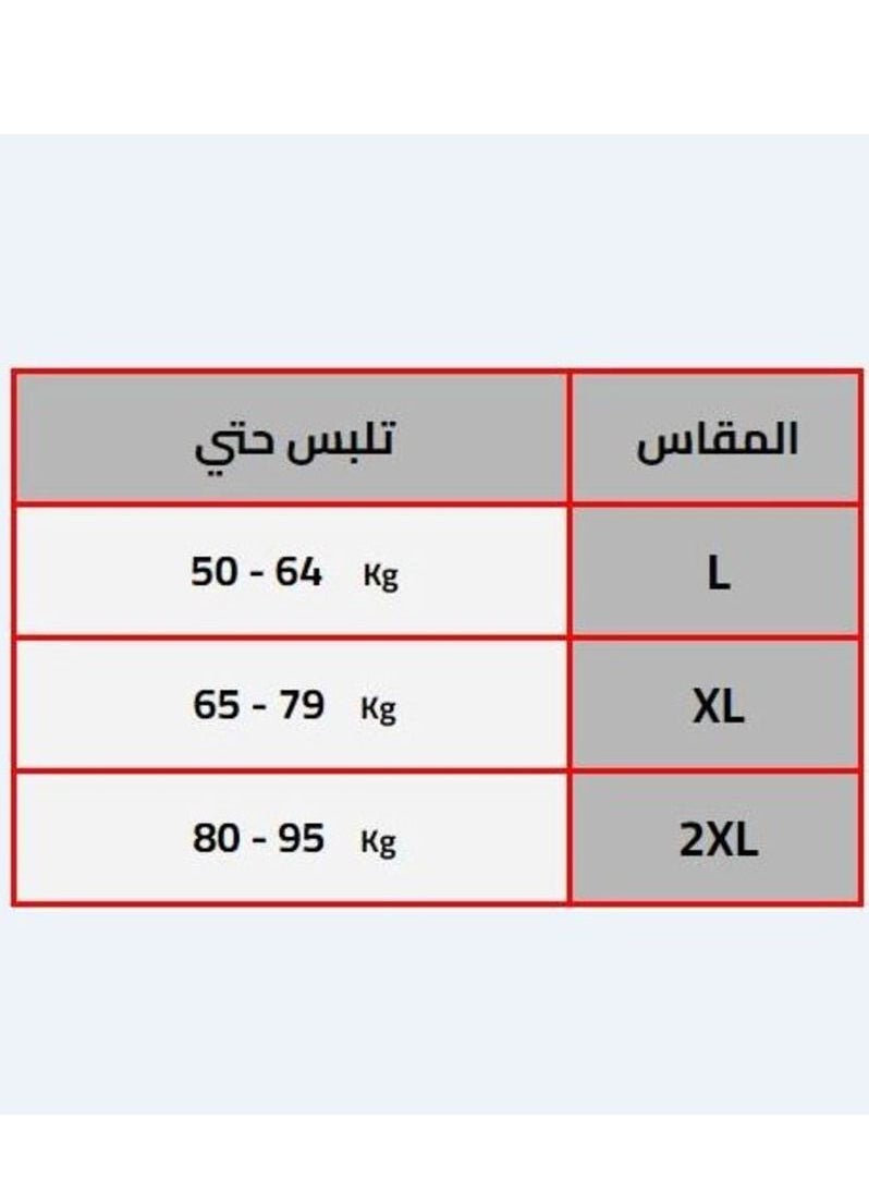 ترنج اوفر سايز صيفي يصلح للخروج وللنوادي وللمنزل معالج ضدد الوبر والانكماش