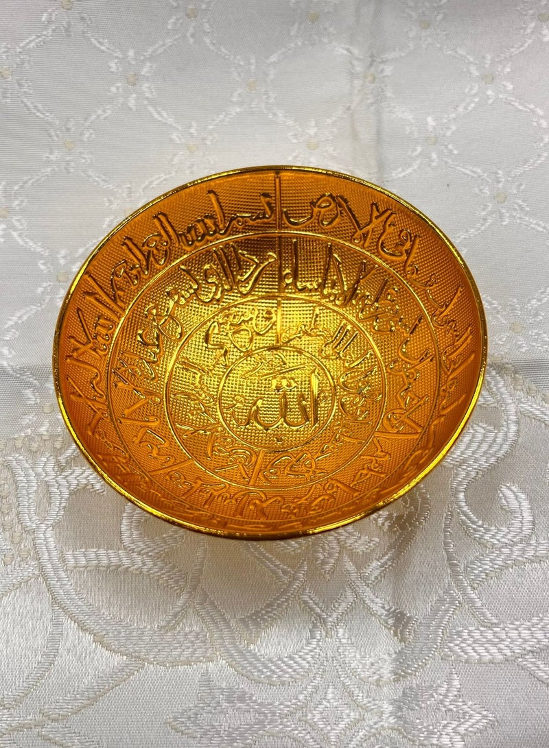 A rare and beautiful masterpiece that can be added to your home. It was previously called (the Faja’a Bowl). It is a circular vessel made of stainless steel. The Throne Verse is carved on its wall. It was previously used for Arab medicine. - Image 1