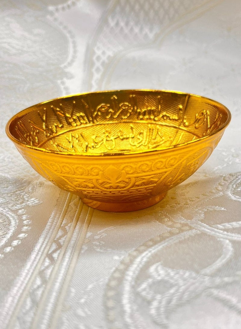 A rare and beautiful masterpiece that can be added to your home. It was previously called (the Faja’a Bowl). It is a circular vessel made of stainless steel. The Throne Verse is carved on its wall. It was previously used for Arab medicine. - Image 2
