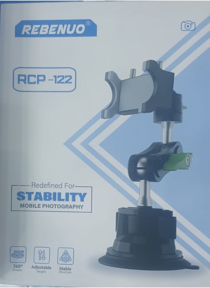 RCP-122 Adjustable Bicycle Phone Holder