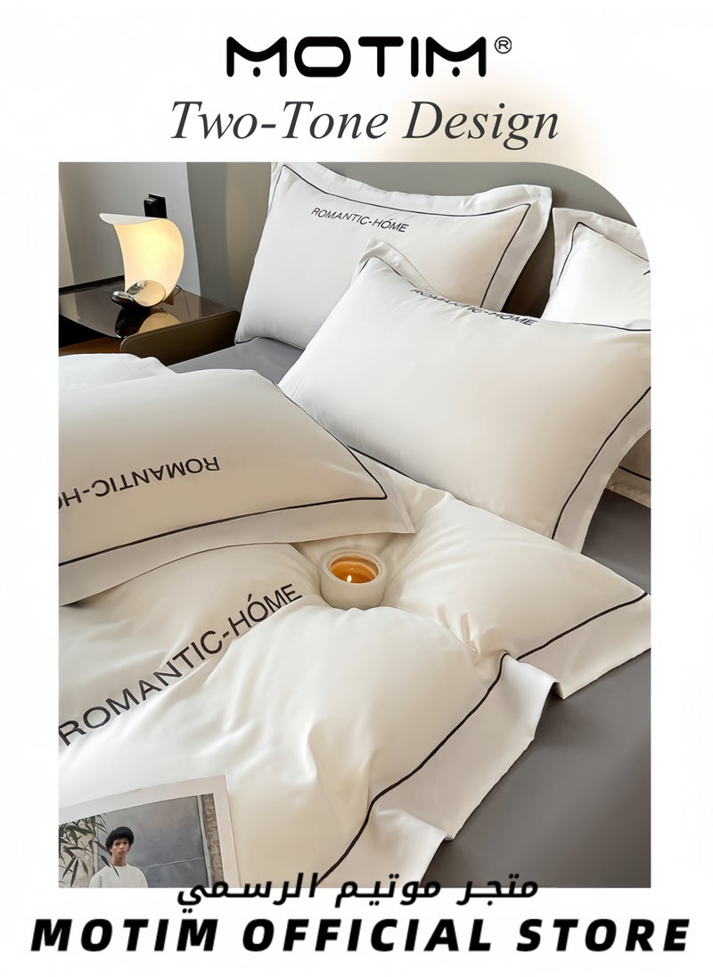 Motim 4 Piece Luxury Bedding Set Breathable Soft Fluffy Cooling Smooth Comfortable Silky Exquisite Washed Cotton Double Bed Set with 2 Matching Pillow Cases (220 x 240cm)  - Image 4