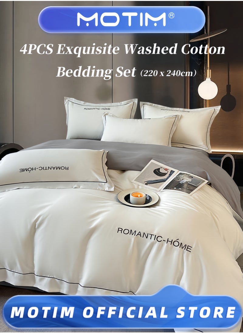 Motim 4 Piece Luxury Bedding Set Breathable Soft Fluffy Cooling Smooth Comfortable Silky Exquisite Washed Cotton Double Bed Set with 2 Matching Pillow Cases (220 x 240cm)  - Image 1