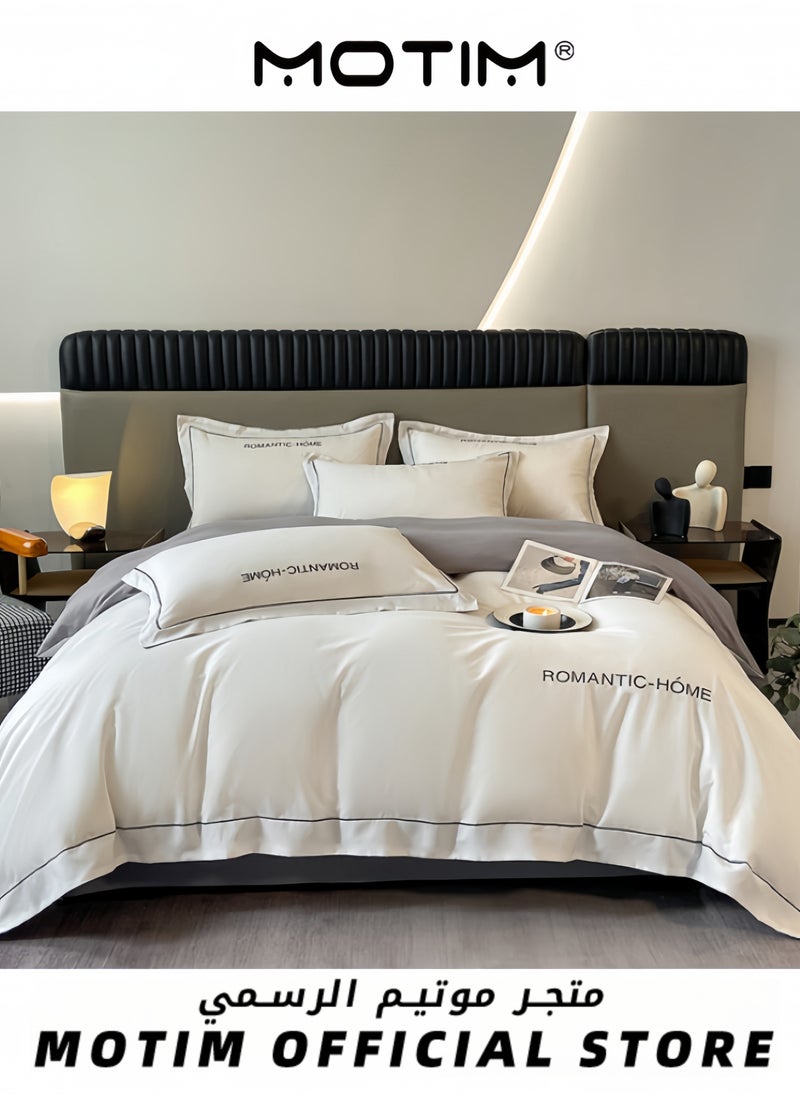 Motim 4 Piece Luxury Bedding Set Breathable Soft Fluffy Cooling Smooth Comfortable Silky Exquisite Washed Cotton Double Bed Set with 2 Matching Pillow Cases (220 x 240cm)  - Image 5