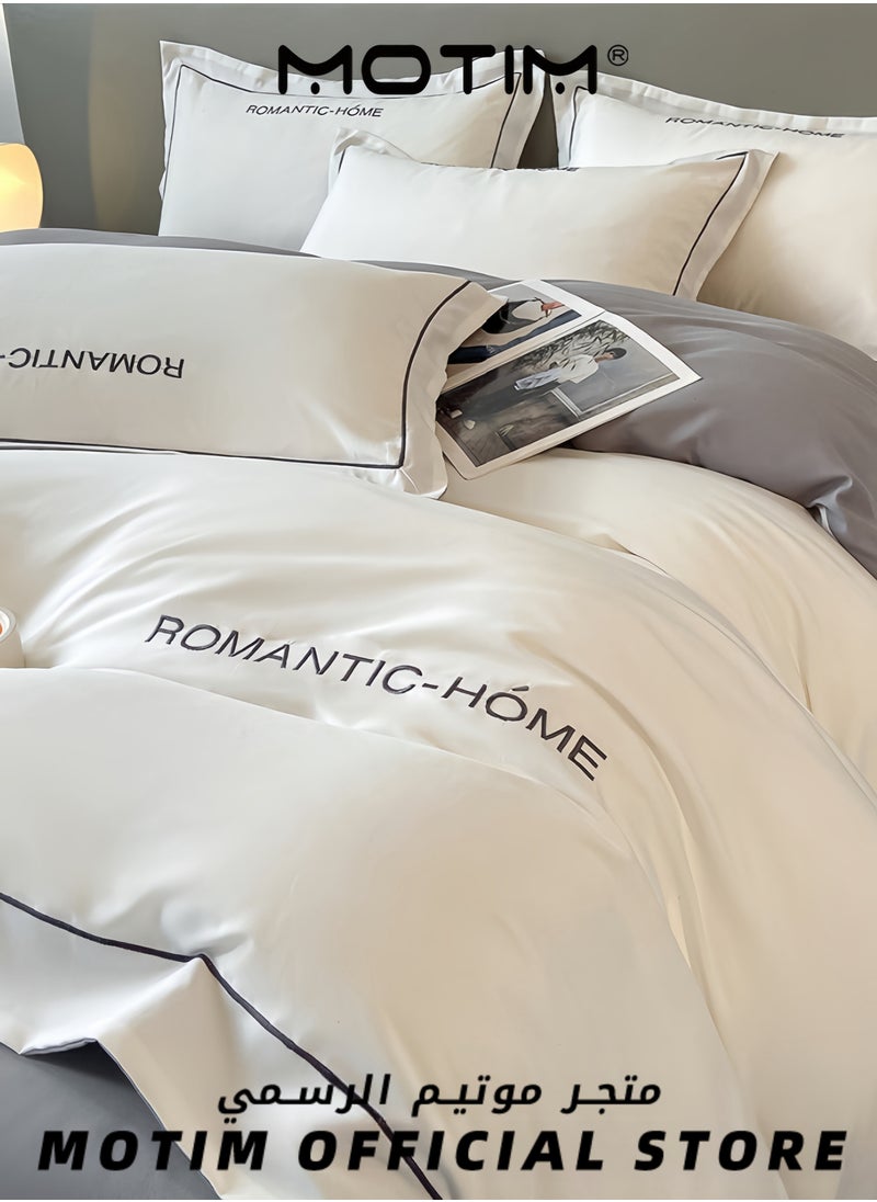 Motim 4 Piece Luxury Bedding Set Breathable Soft Fluffy Cooling Smooth Comfortable Silky Exquisite Washed Cotton Double Bed Set with 2 Matching Pillow Cases (220 x 240cm)  - Image 2