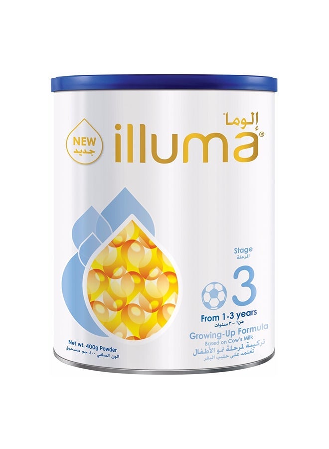 إيلوما المرحلة 3 800 غرام