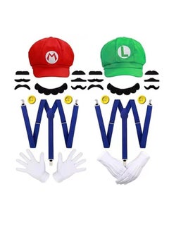 Red/Green/Blue/White