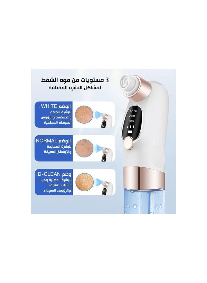 Generic - Electric Blackhead Remover Machine, Electric Facial Cleanser for Acne, Pimples, Blackheads - Image 1