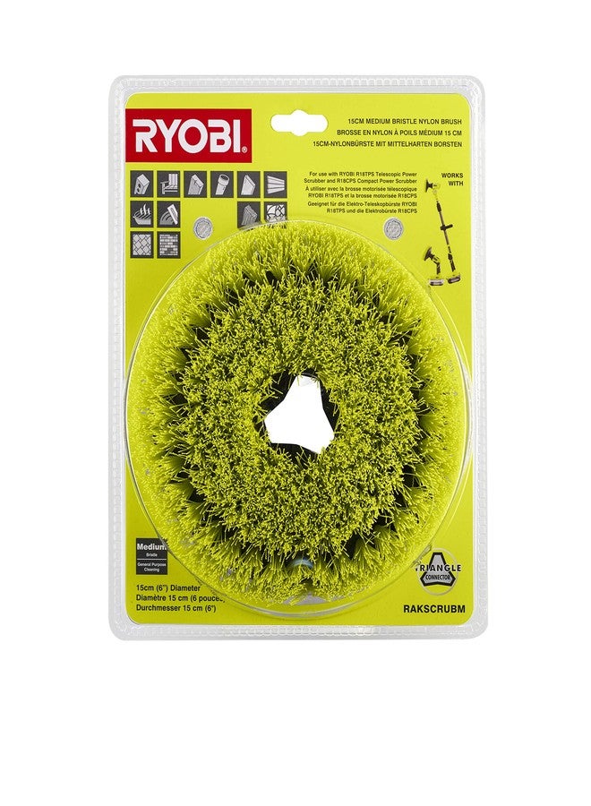 Ryobi RAKSCRUBM Medium Nylon Brush (Single) - Image 1