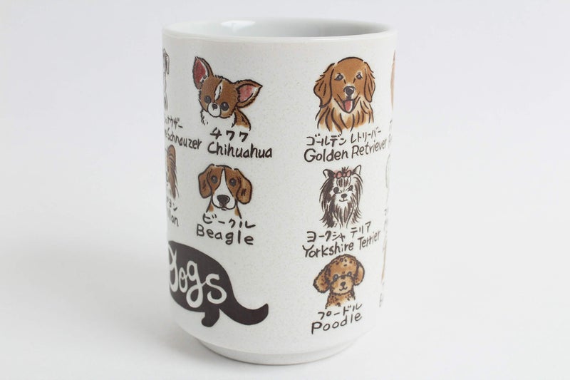 Mino ware Japanese Ceramics Sushi Yunomi Chawan Tea Cup Various Dogs made in Japan (Japan Import) YAY051 - Image 4
