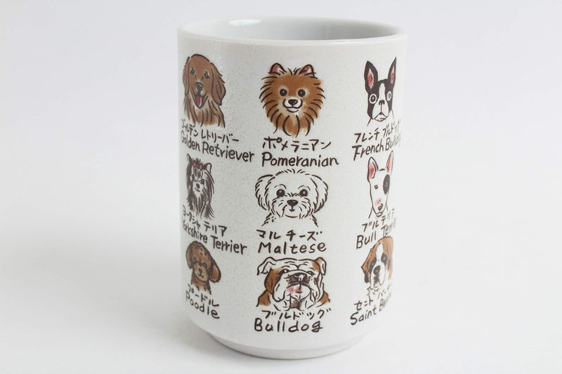 Mino ware Japanese Ceramics Sushi Yunomi Chawan Tea Cup Various Dogs made in Japan (Japan Import) YAY051 - Image 3