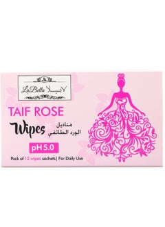 Taif Rose Tissues - 12 Pieces