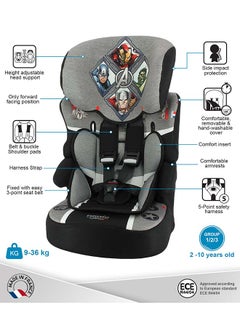 Nania Beline Carseat For Group 1/2/3, 2-10 years, Avengers Heroes, Grey  - Image 2
