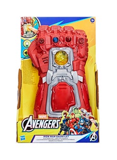 MARVEL Avengers: Endgame Red Infinity Gauntlet Electronic Fist with Lights and Sounds, Role Play Super Hero Toys for Kids Ages 5 and Up  - Image 2
