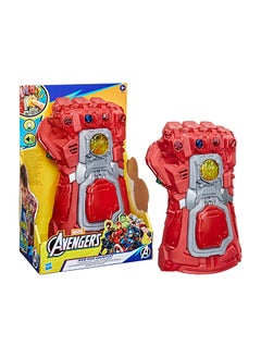 MARVEL Avengers: Endgame Red Infinity Gauntlet Electronic Fist with Lights and Sounds, Role Play Super Hero Toys for Kids Ages 5 and Up  - Image 1