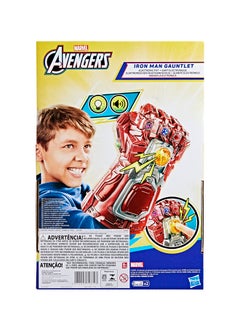 MARVEL Avengers: Endgame Red Infinity Gauntlet Electronic Fist with Lights and Sounds, Role Play Super Hero Toys for Kids Ages 5 and Up  - Image 3