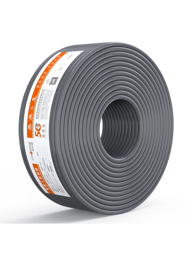 CHOSEAL Akihabara Cat7 10g Dual-shielded Network Cable Cat7 Pure Copper Engineering Home Network Broadband Box Cable 100 Meters Qs2620at100 - Image 2
