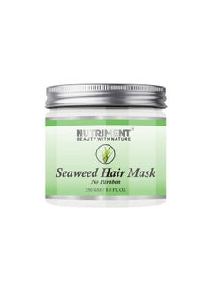 Seaweed Hair Mask Reduces Breakage And Damage Treats Frizzy Hair Healthier Scalp Adds Shine And Improves Hair Texture 250 Gm Hair Mask For Men And Women (Pack Of 1) - pzsku/Z9D94F23883B7E5DCF8A2Z/45/_/1679381825/e22ac4d9-b41d-42ed-980d-39914910eedc