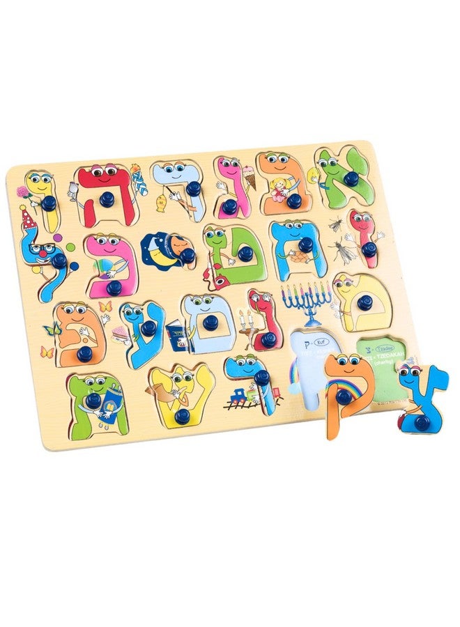 Rite Lite Alef Bais Puzzle Learn The Alef Beis, Pink, Multi-Colored, Tan, Red, Green, Blue, Purple Kids Puzzle - Image 1