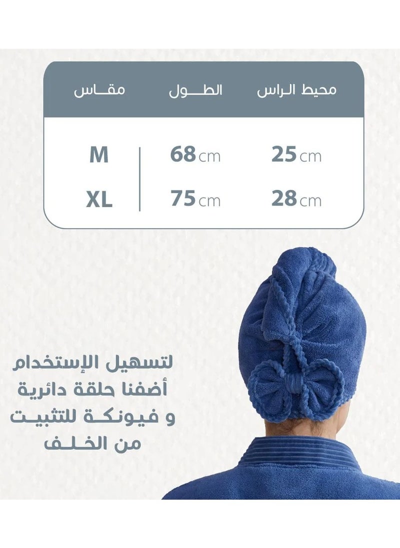ريفي - غطاء شعر كبير مودرن ازرق ريفي - Image 1