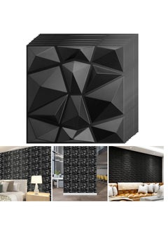 3D Diamond Design Black