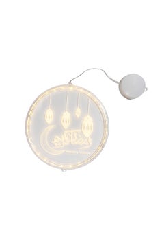 Hilalful HilalFul Ramadan Kareem Hanging Circle | Suitable for Living Room, Bedroom and Outdoor | Perfect Festive Gift for Home Decoration in Ramadan, Eid, Birthdays, Weddings, Housewarming | Battery Operated  - Image 2