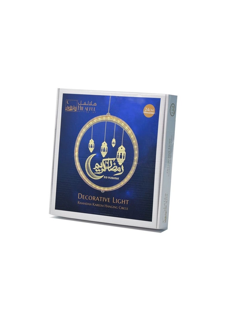 HilalFul Ramadan Kareem Hanging Circle | Suitable for Living Room, Bedroom and Outdoor | Perfect Festive Gift for Home Decoration in Ramadan, Eid, Birthdays, Weddings, Housewarming | Battery Operated - Image 4