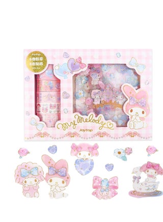 Washi Tape Set, 6 Rolls + 8 PCS Kawaii Animals Gold Foil Decorative Masking Tape for Journaling, Scrapbooking, Kids DIY Crafts, Aesthetic Supplies, Planners, Bullet Journal - pzsku/Z9D9594080C652FEF8091Z/45/_/1717056104/b7279ff8-a6dc-44c2-a209-1db0f5784d15
