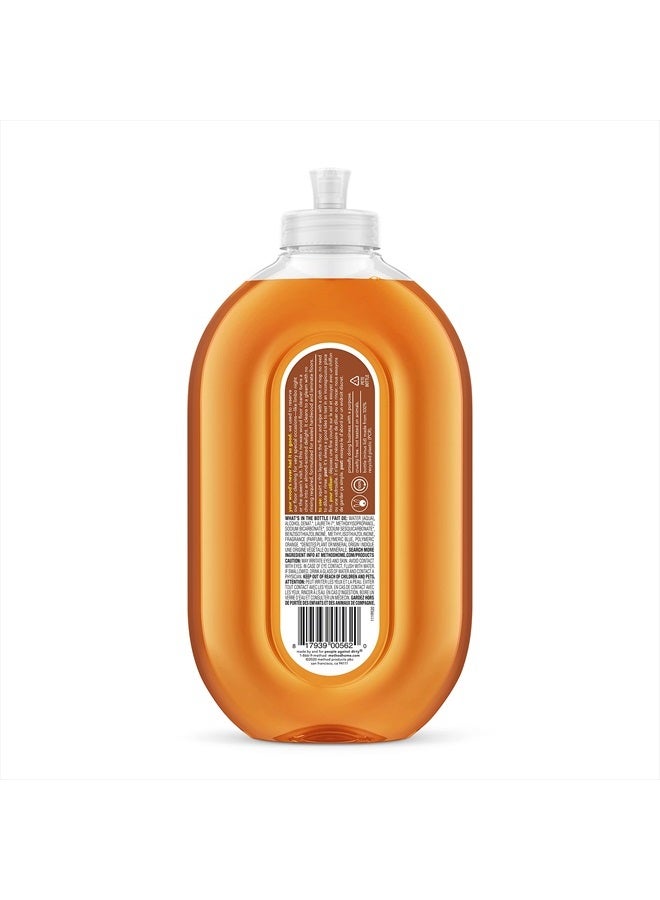 Method منظف أرضيات خشبية سكويرت + ممسحة، لوز، 25 أونصة، عبوة واحدة، قد يختلف التغليف - Image 2