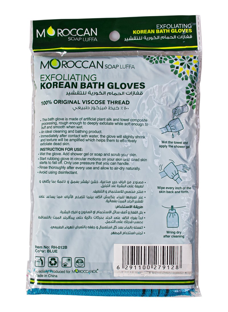 Moroccan Oil Moroccan Oil Korean Bath Gloves - Exfoliating Blue Gloves for Deep Cleansing, Skin Revitalization, and Smooth Texture  - Image 4