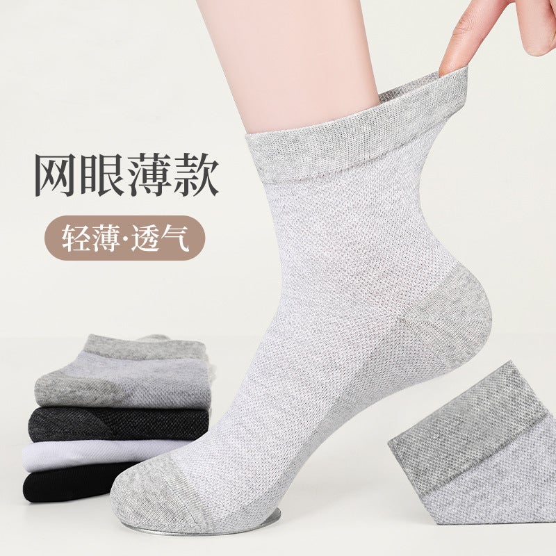 Pure Cotton Socks Men'S Mid-Calf Socks Mesh Thin Socks Sweat-Absorbent Breathable Business Solid Color Men'S Socks - Image 2