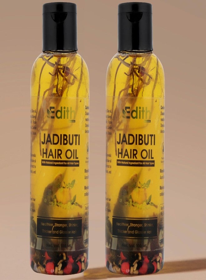 EDITH زيت إديث جاديبوتي للشعر، أملا، براهمي، برينجراج، جذر نجيل الهند، ومزيج من 18 زيتًا أيورفيديًا مثبتًا سريريًا، يقلل من تساقط الشعر وتقصفه، ويقوي الجذور، مناسب لجميع أنواع الشعر، 100 مل، عبوة من قطعتين - Image 1