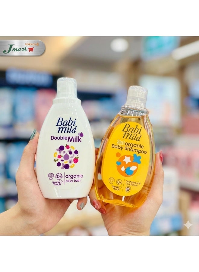 BABIMILD Organic Baby Shampoo & Shower Gel 180m +180 ml - Image 3