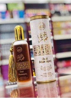 A distinctive oud perfume 100 ml