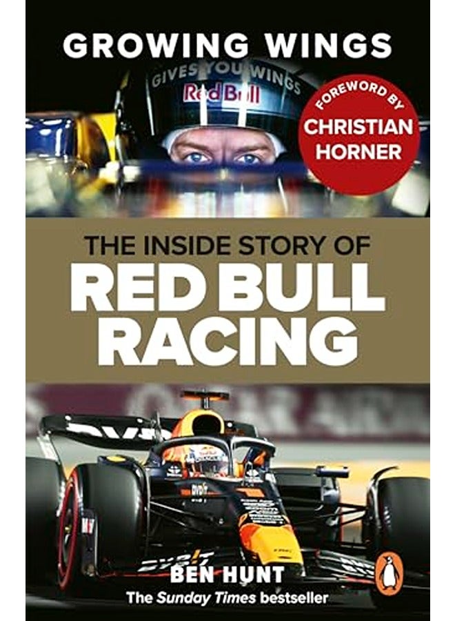 أجنحة تنمو: القصة الداخلية لفريق ريد بُل للسباقات