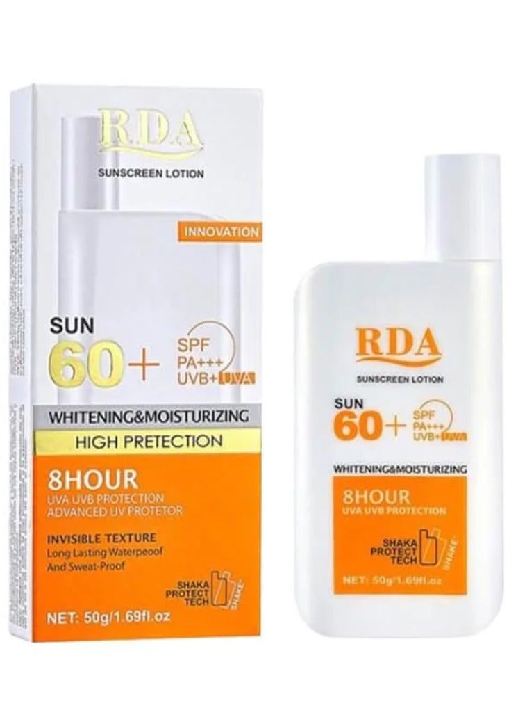 كريم واقي شمس تفتيح وترطيب البشرة بعامل حماية من اشعة الشمس 60 - 50 جرام