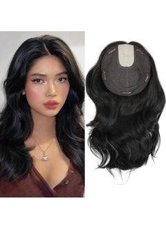 Yami YAMI Hair Topper Hair Toppers for Women Real Human Hair Large Base Wavy Clip in Hairpieces 14 Inch Natural Black 